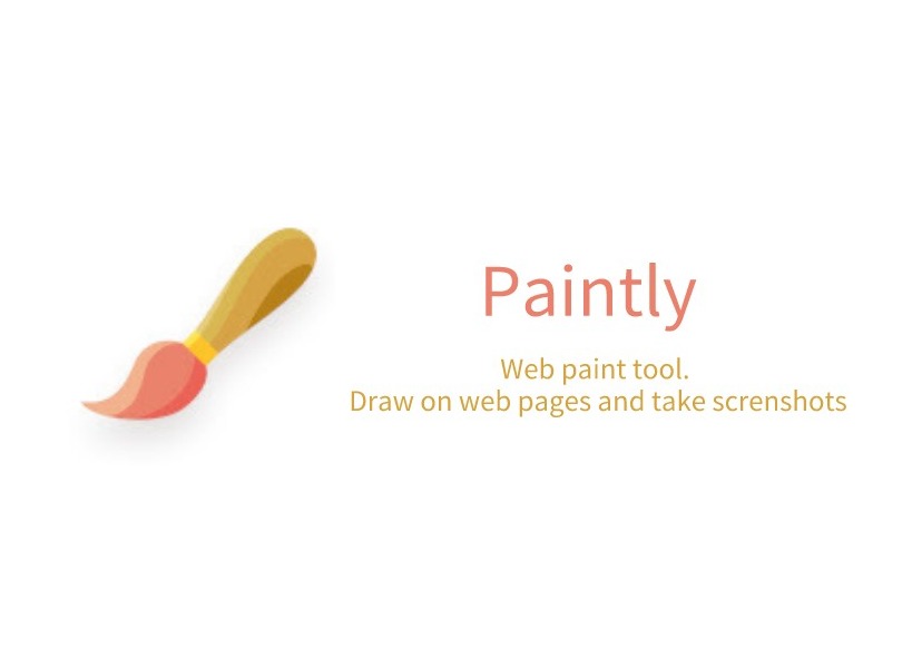 Paintly插件，Chrome浏览器网页绘图标注工具