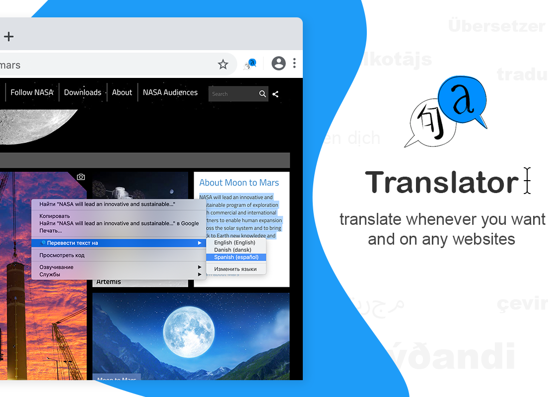 Select to Translate插件，Chrome浏览器在线翻译器