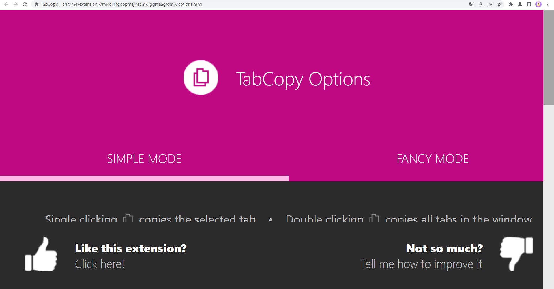 TabCopy 插件使用教程