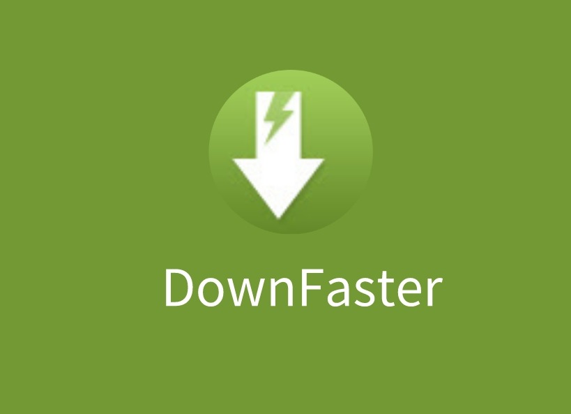 DownFaster插件，一键快速下载所有网页资源