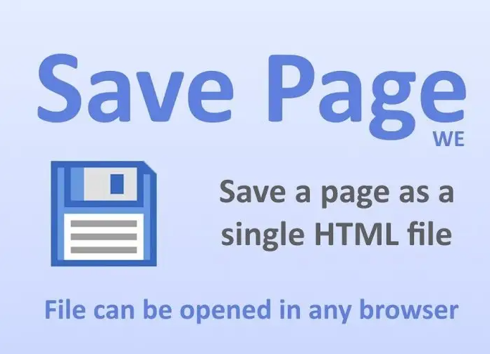 Save Page WE插件，一键快速保存完整网页