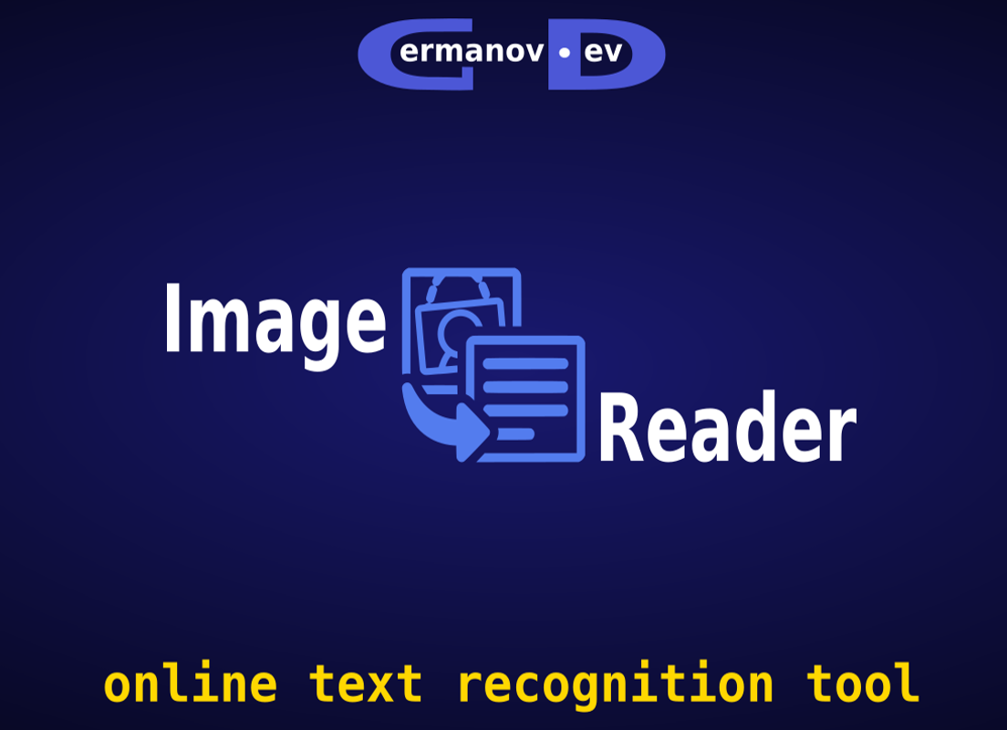 Image Reader插件，网页图片文本免费识别工具