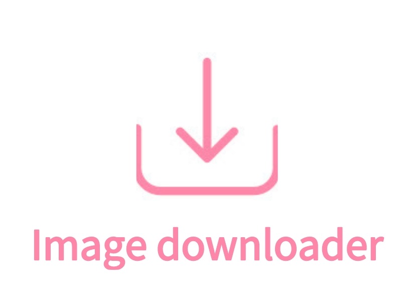 Image downloader插件，网页图片一键快速下载