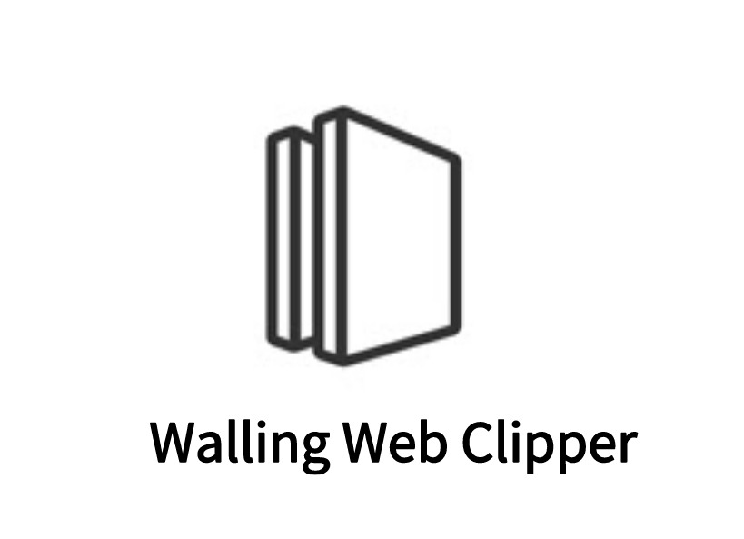 Walling Web Clipper插件，网页免费在线剪贴工具