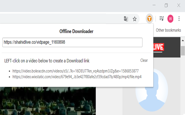 Offline Downloader 插件使用教程