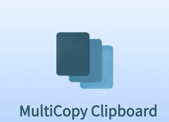 MultiCopy Clipboard插件，免费简单的网页剪贴板 