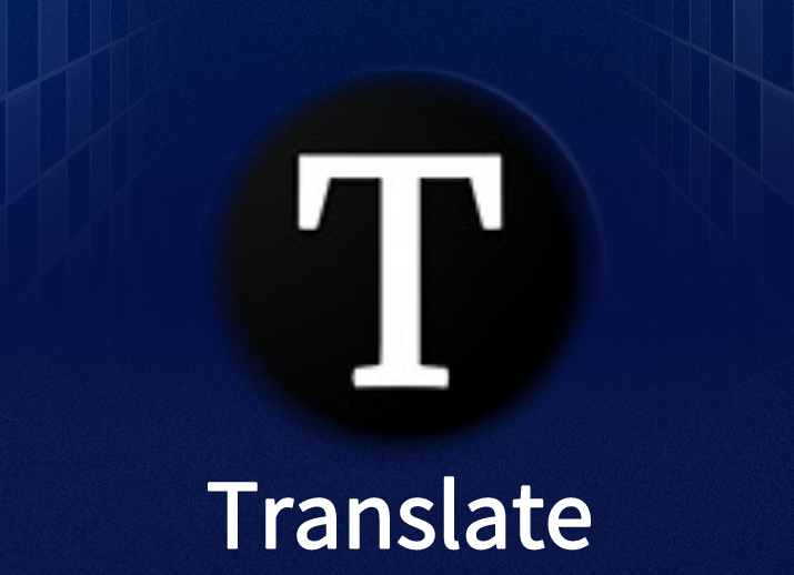 Translate插件，在线英译汉划词翻译工具