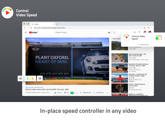 Control video speed插件，网页视频播放速度调节器