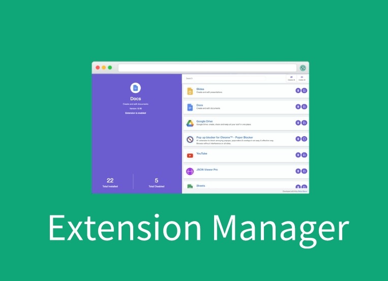 Extension Manager插件，快速一键管理已安装扩展