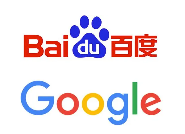 Endless Google And Baidu油猴脚本，谷歌百度搜索结果页无限滚动