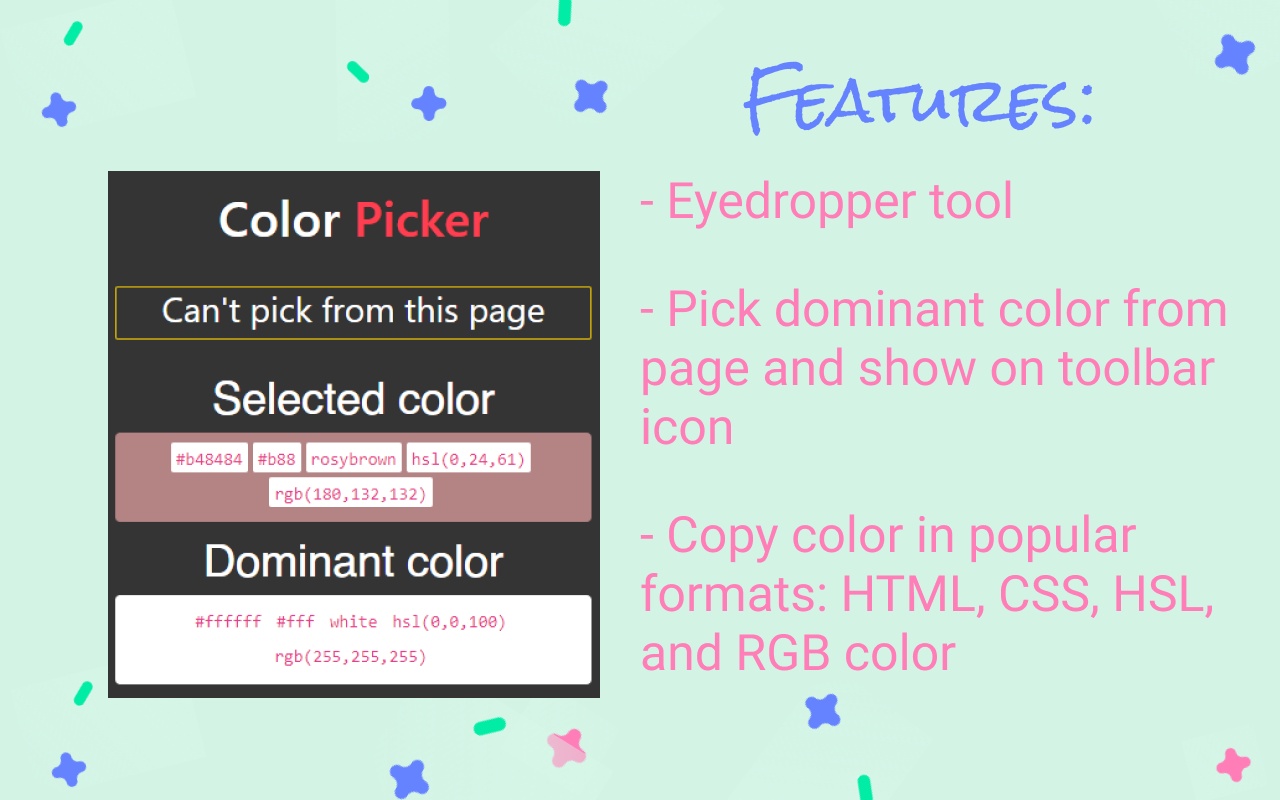 Color Picker 插件使用教程