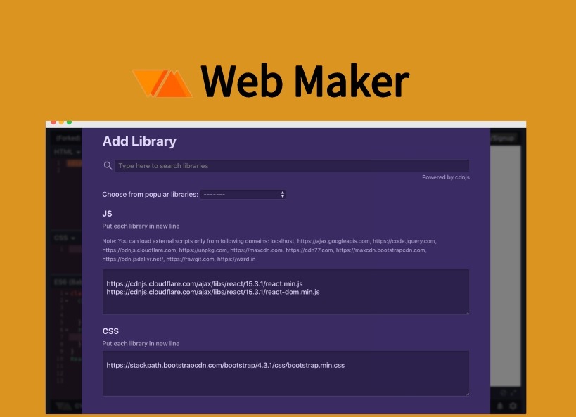 Web Make插件，Chrome浏览器网页代码编辑器
