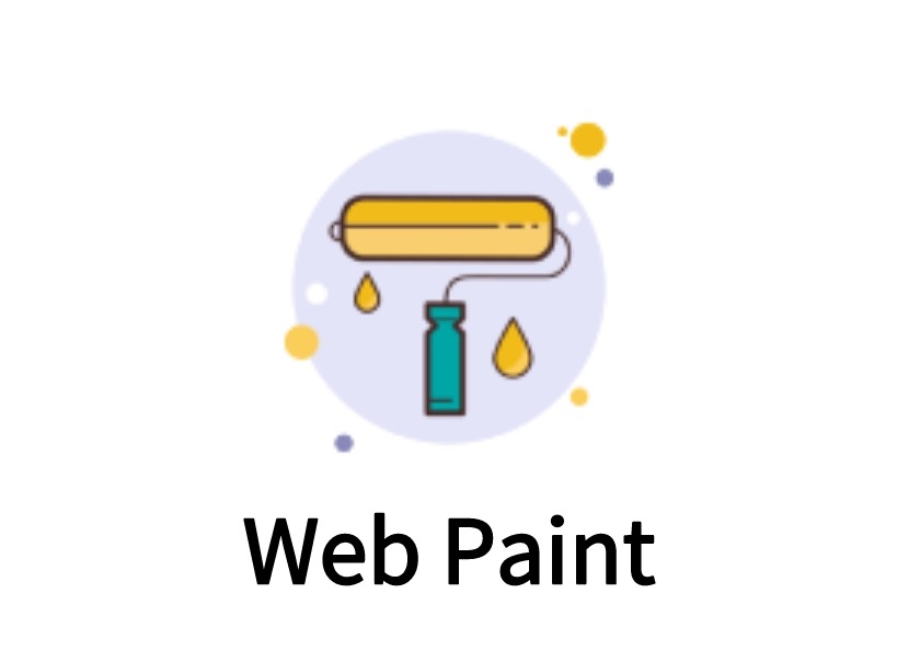 Web Paint插件，免费网页绘图标注工具