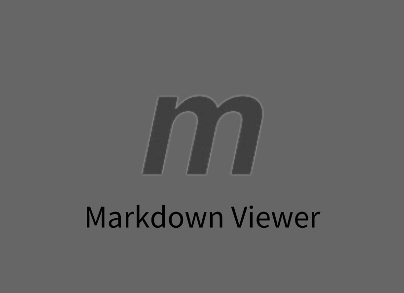 Markdown Viewer插件，网页Markdown快捷阅读器 