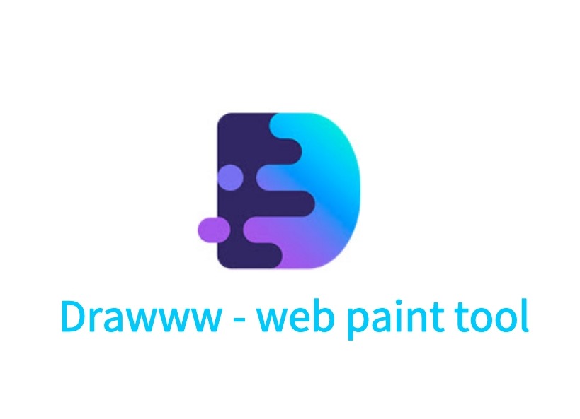Drawww - web paint tool插件，网页免费涂鸦与截图工具