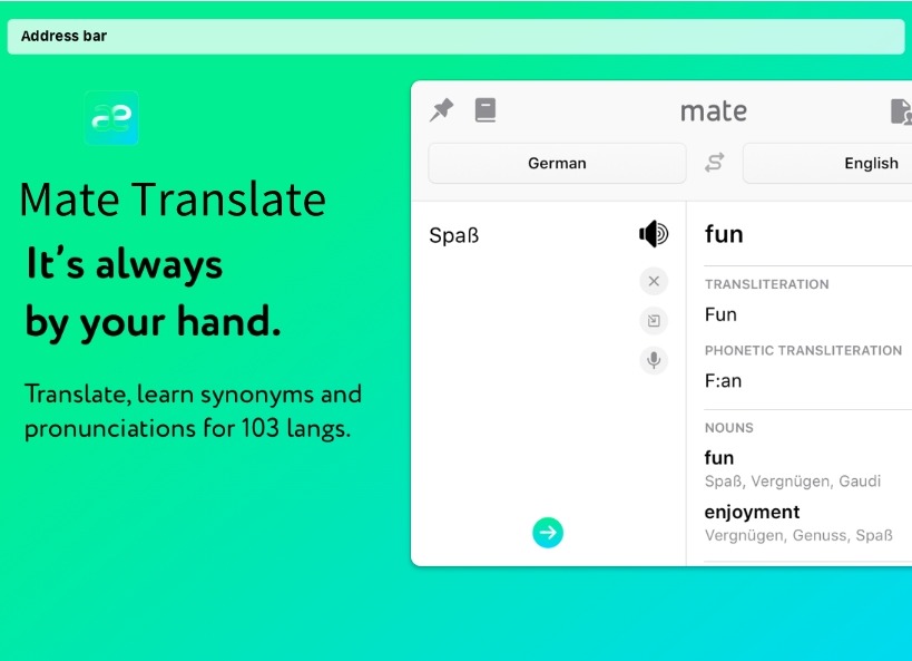 Mate Translate插件，多语言在线网页实时翻译器