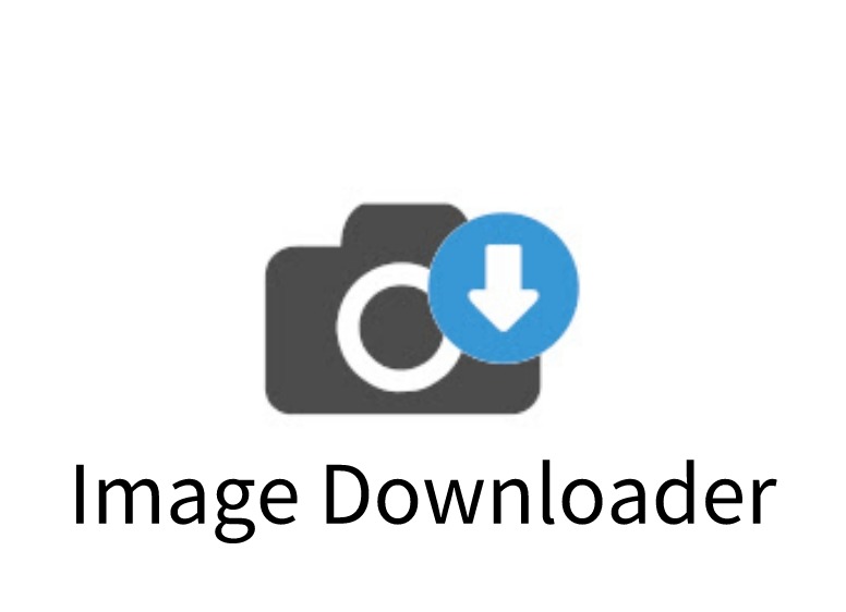 Image Downloader插件，网页图片在线嗅探与批量下载
