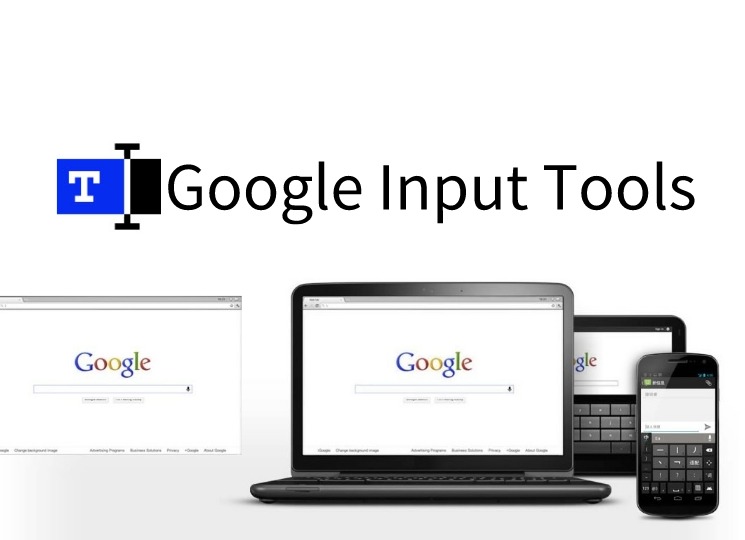 Google Input Tools插件， Chrome网页智能输入工具