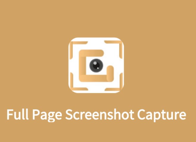 Full Page Screenshot Capture插件，截取完整网页一键保存