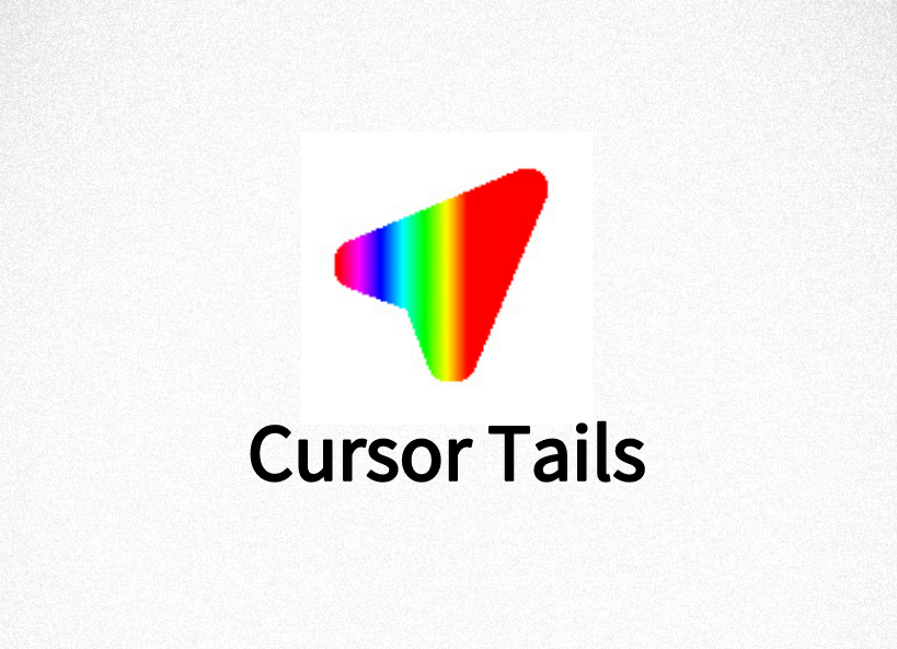 Cursor Tails插件，有趣多彩的精美鼠标移动效果