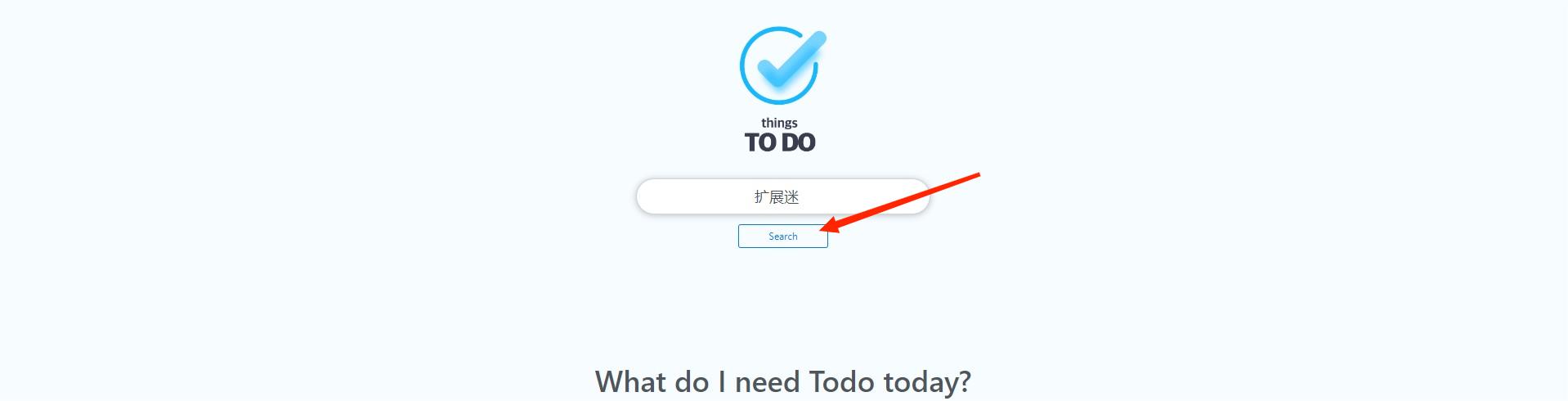 Things To Do 插件使用教程