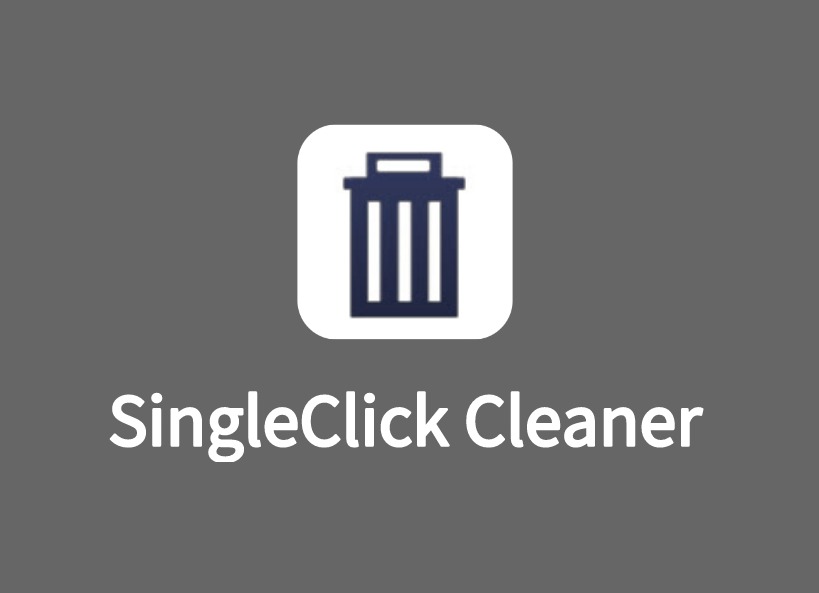 SingleClick Cleaner插件，Chrome浏览器浏览垃圾清理器