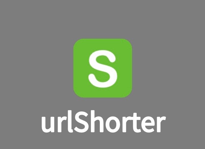 urlShorter插件，缩短网页网址与生成二维码