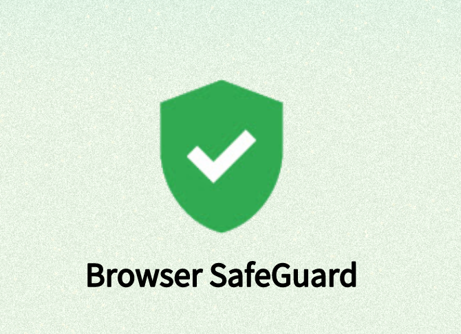 Browser SafeGuard插件，防护Chrome浏览器网页浏览安全