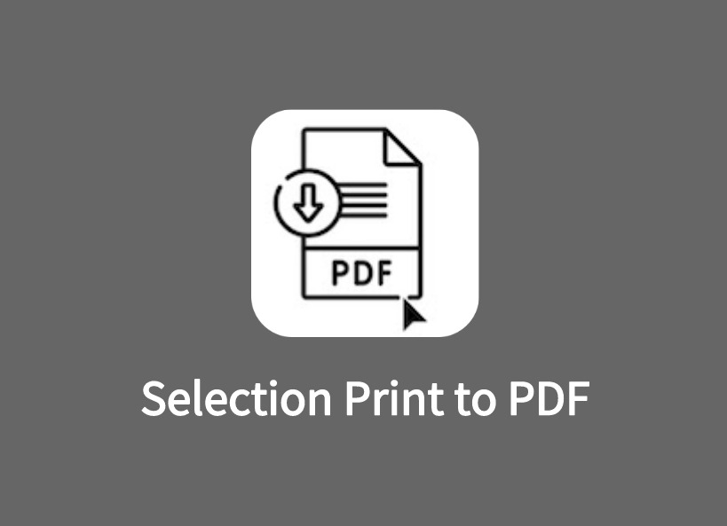 Selection Print to PDF插件，在线以PDF文档保存网页文本
