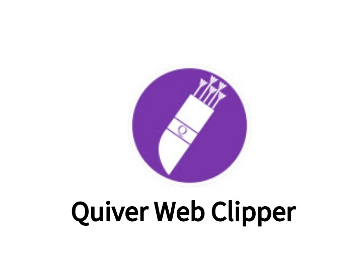Quiver Web Clipper插件，网页文本复制与简约阅读模式