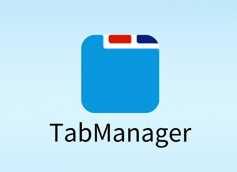 TabManager插件，Chrome浏览器实用标签管理器