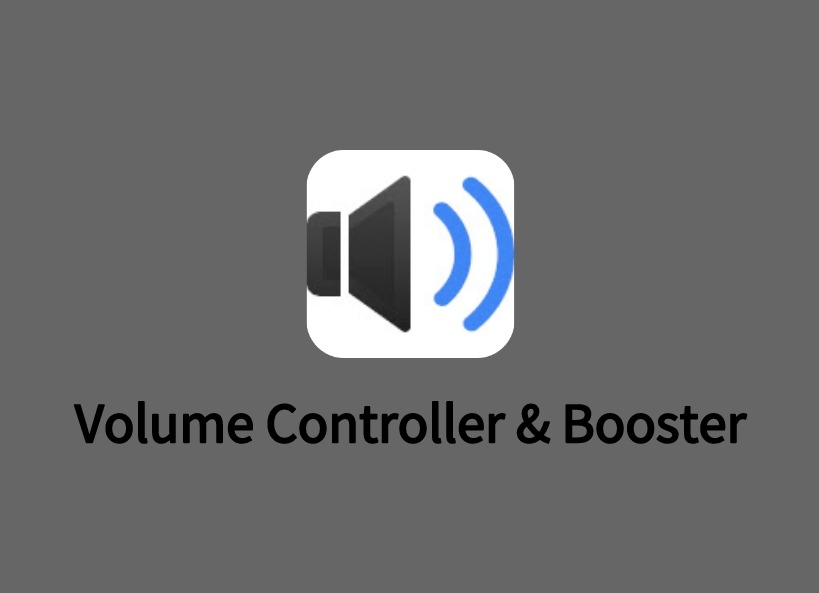 Volume Controller & Booster插件，网页音量控制器和增压器