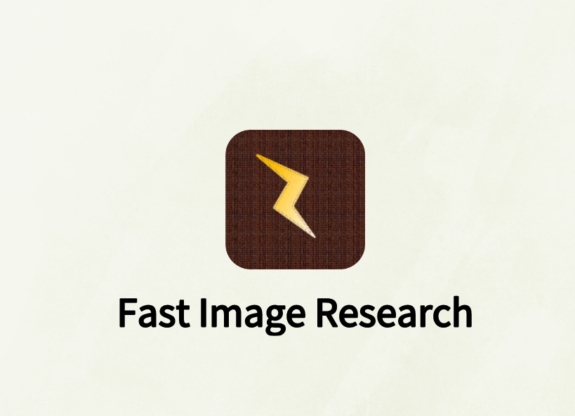 Fast Image Research插件，自定义多引擎以图搜图