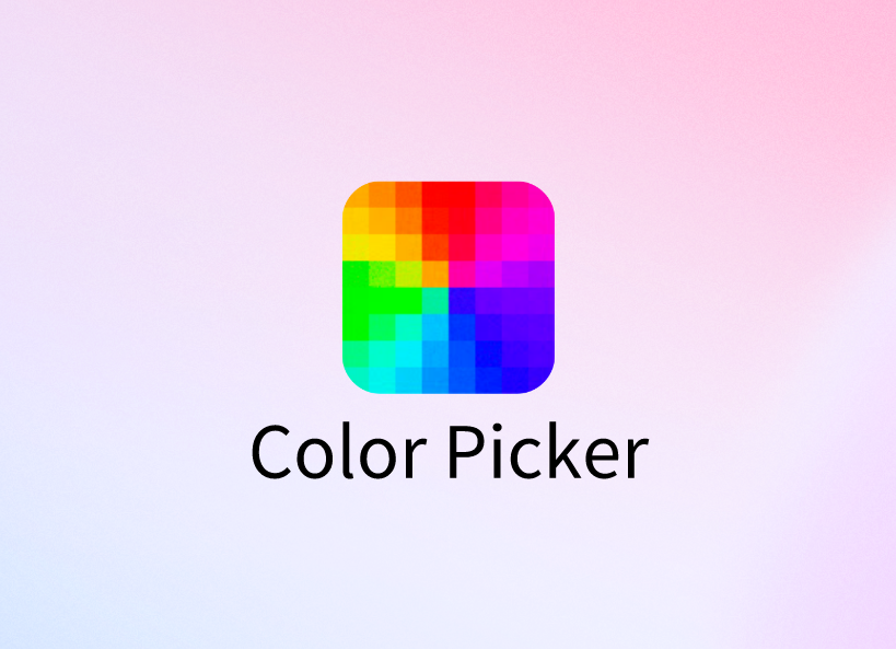 Color Picker插件，Chrome浏览器的颜色选择器