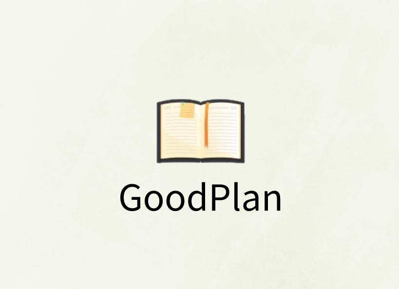 GoodPlan插件，将每日笔记作为新标签页