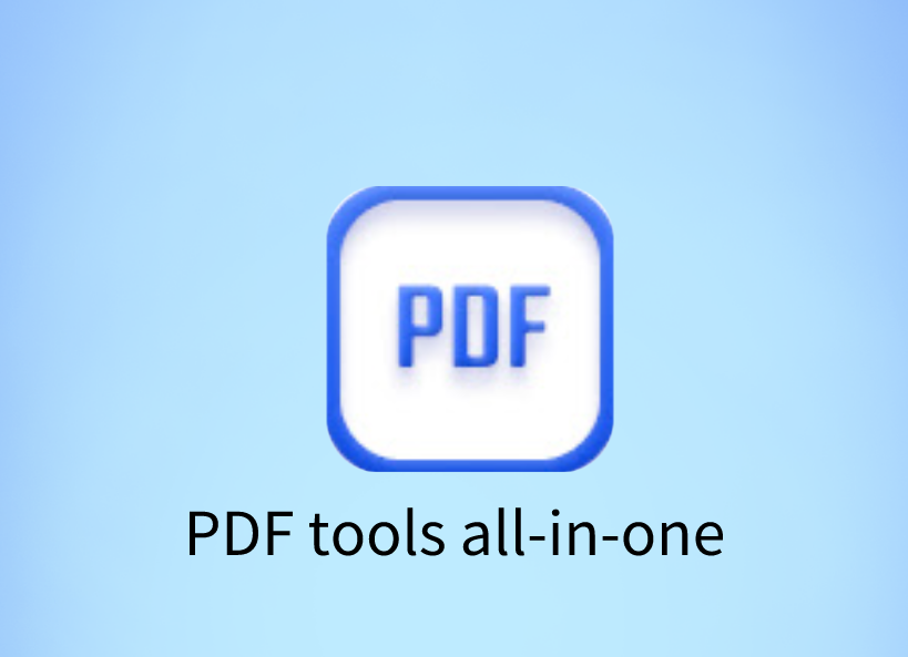 PDF tools all-in-one插件，PDF文件处理工具合集