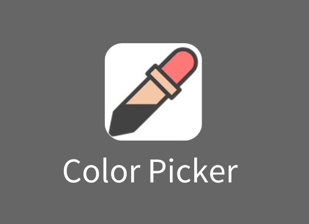 Color Picker插件， Chrome浏览器多功能实用颜色选取器