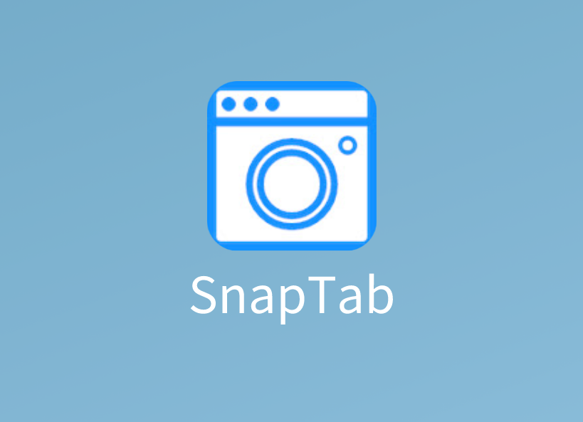 SnapTab插件，一键保存当前浏览窗口所有选项卡