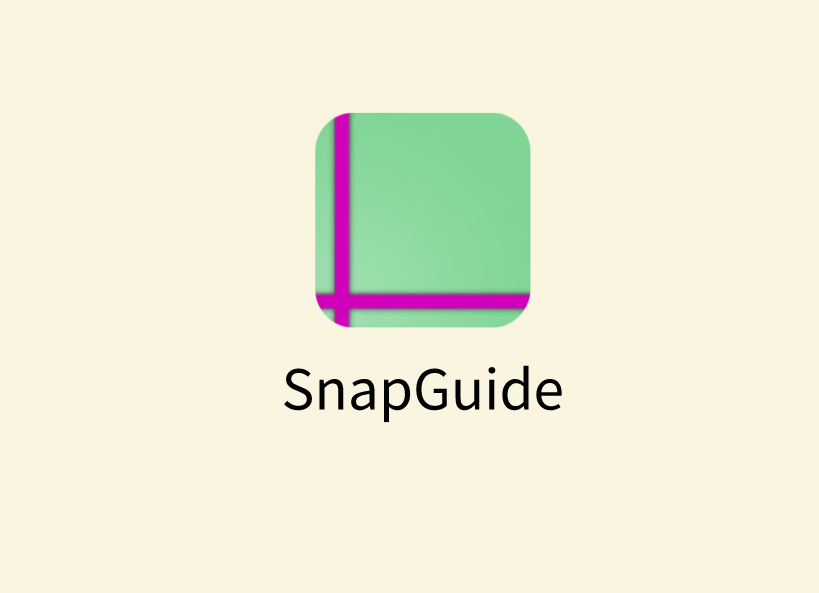 SnapGuide插件，网页元素测量实用工具