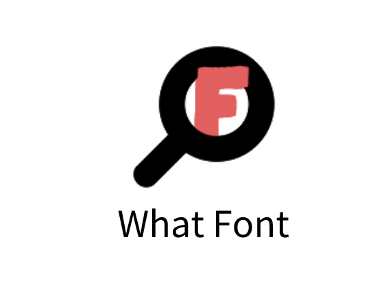 WhatFont插件，识别查询Chrome浏览器网页字体