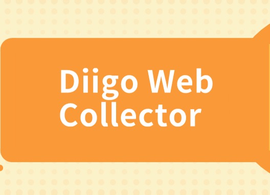 Diigo Web Collector插件，Chrome多功能实用网页笔记