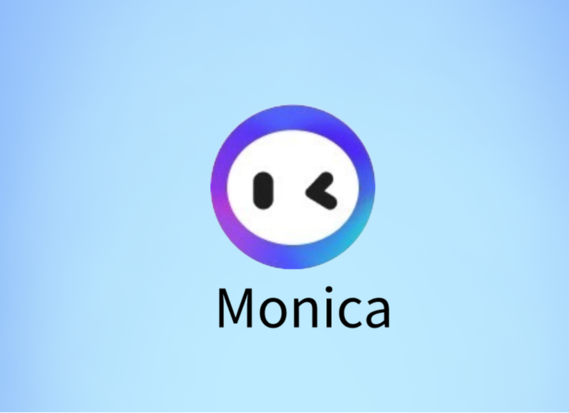 Monica插件，ChromeAI聊天人工智能助手