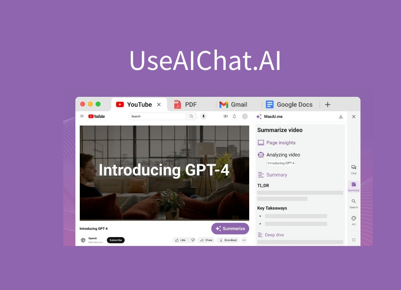 UseAIChat.AI，Chrome网页提升效率的全方位AI助手
